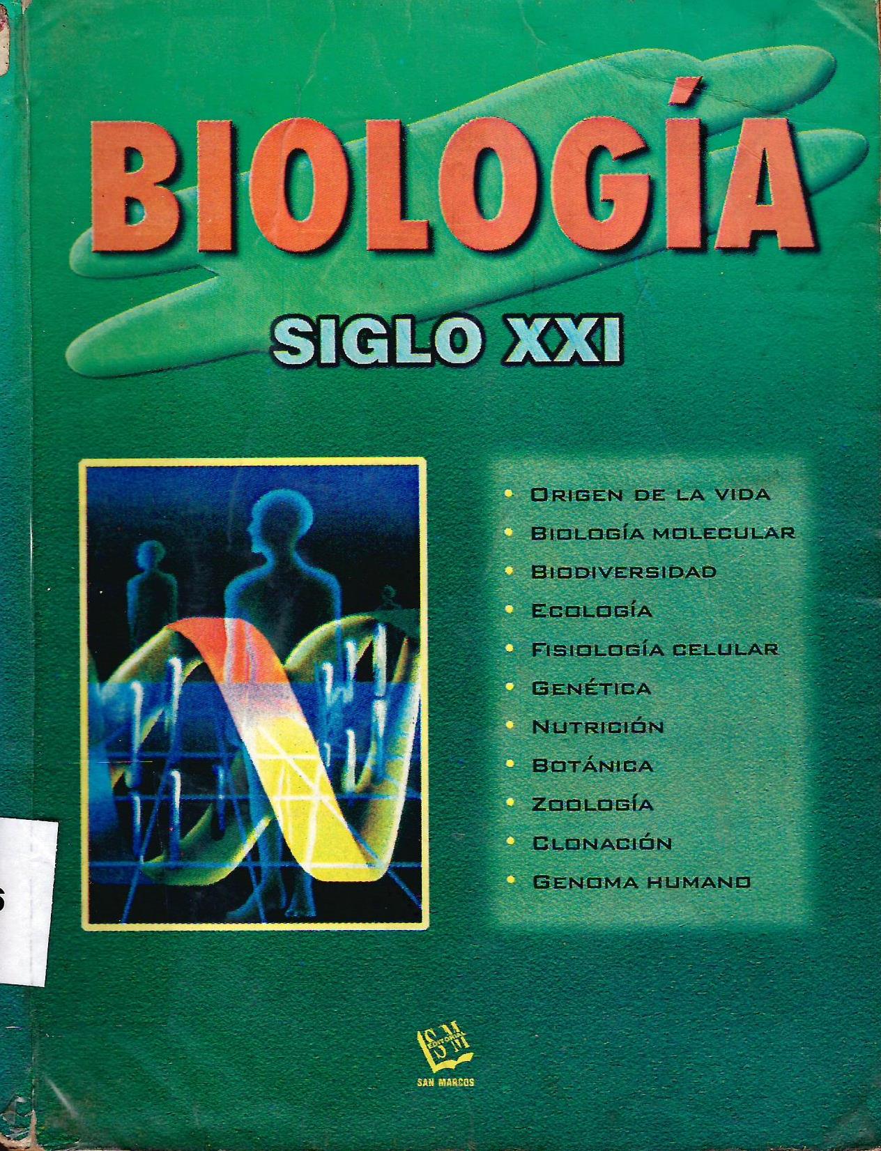 BIOLOGIA - SIGLO XXI