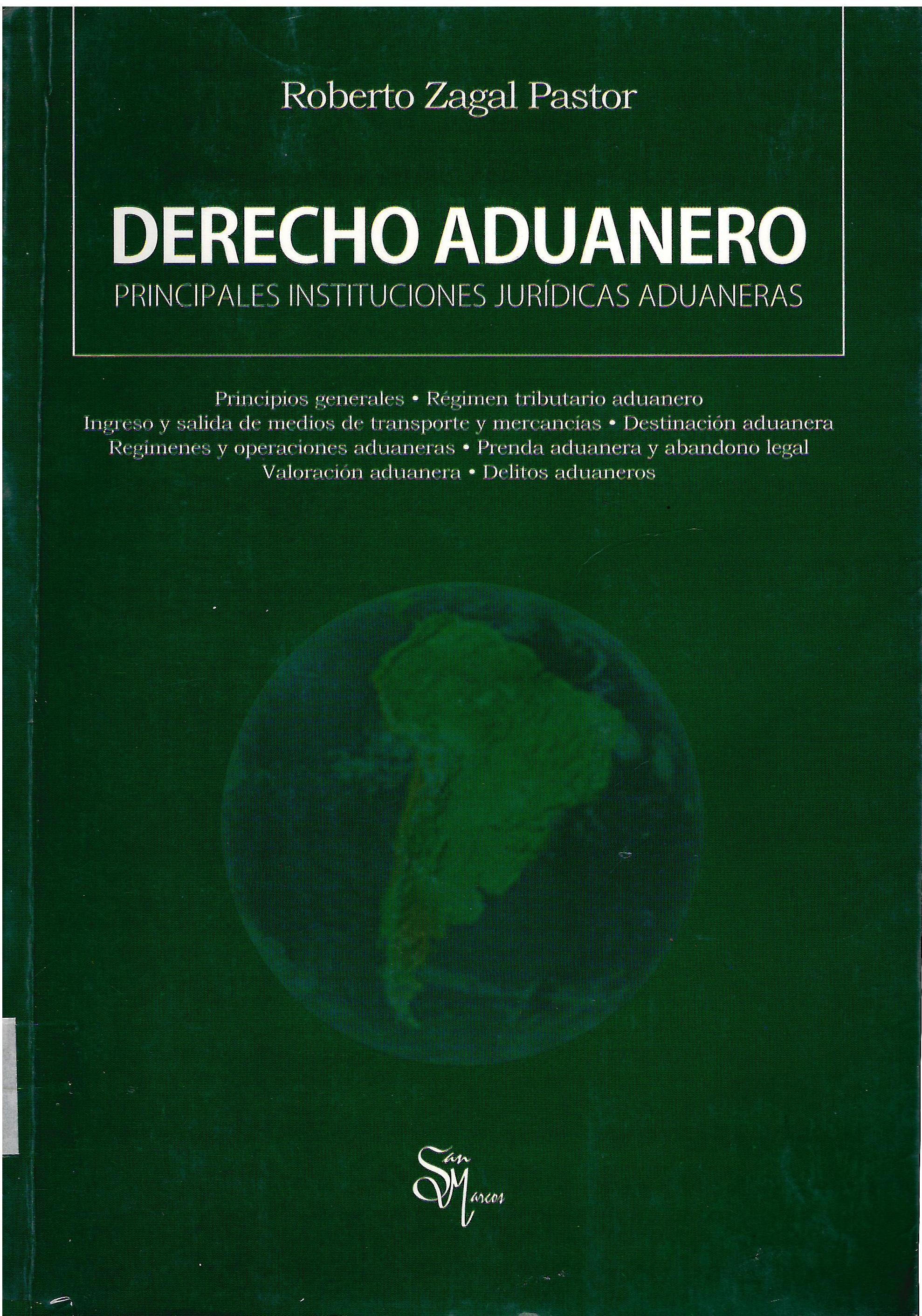 DERECHO ADUANERO