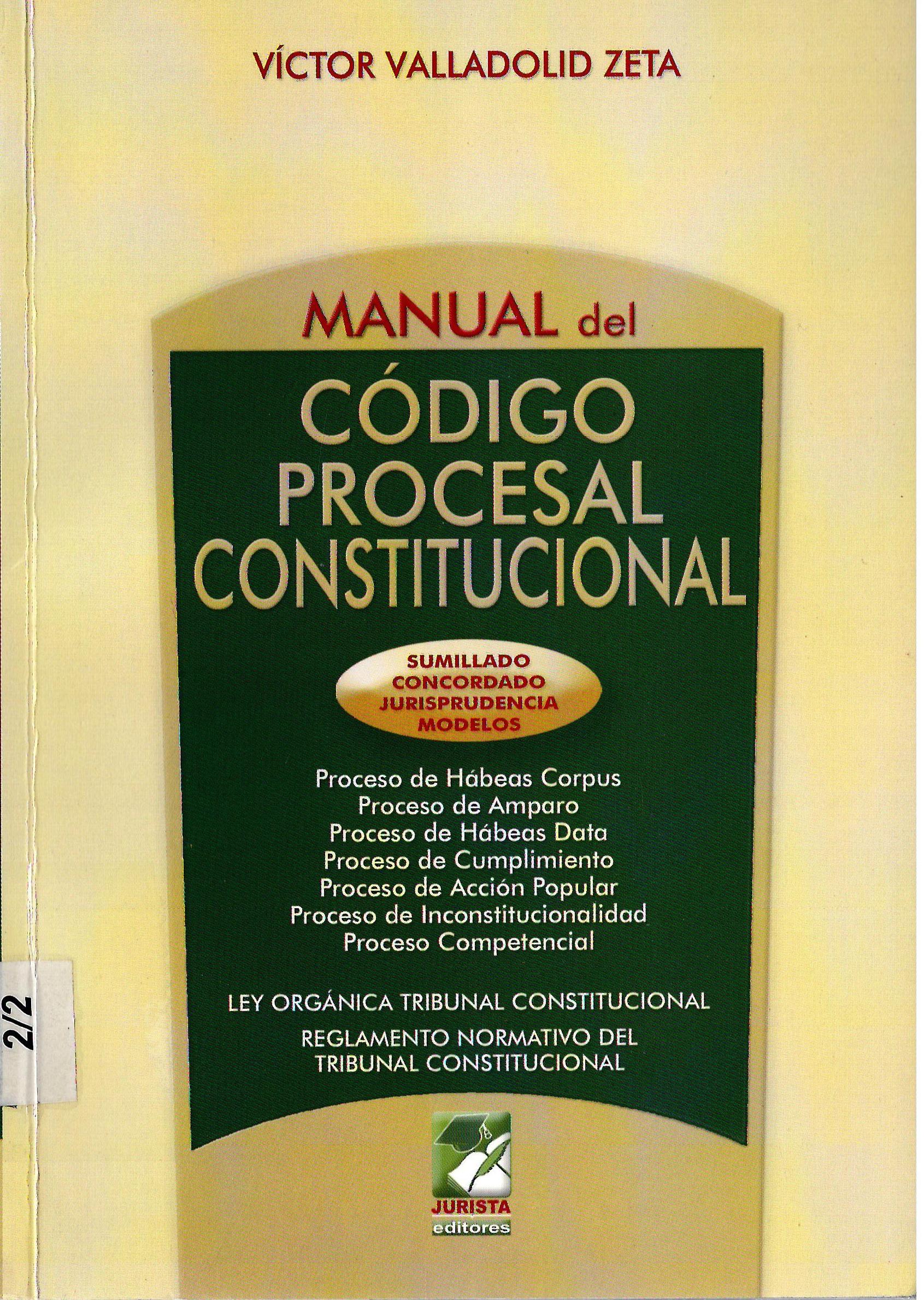 MANUAL DEL CODIGO PROCESAL CONSTITUCIONAL