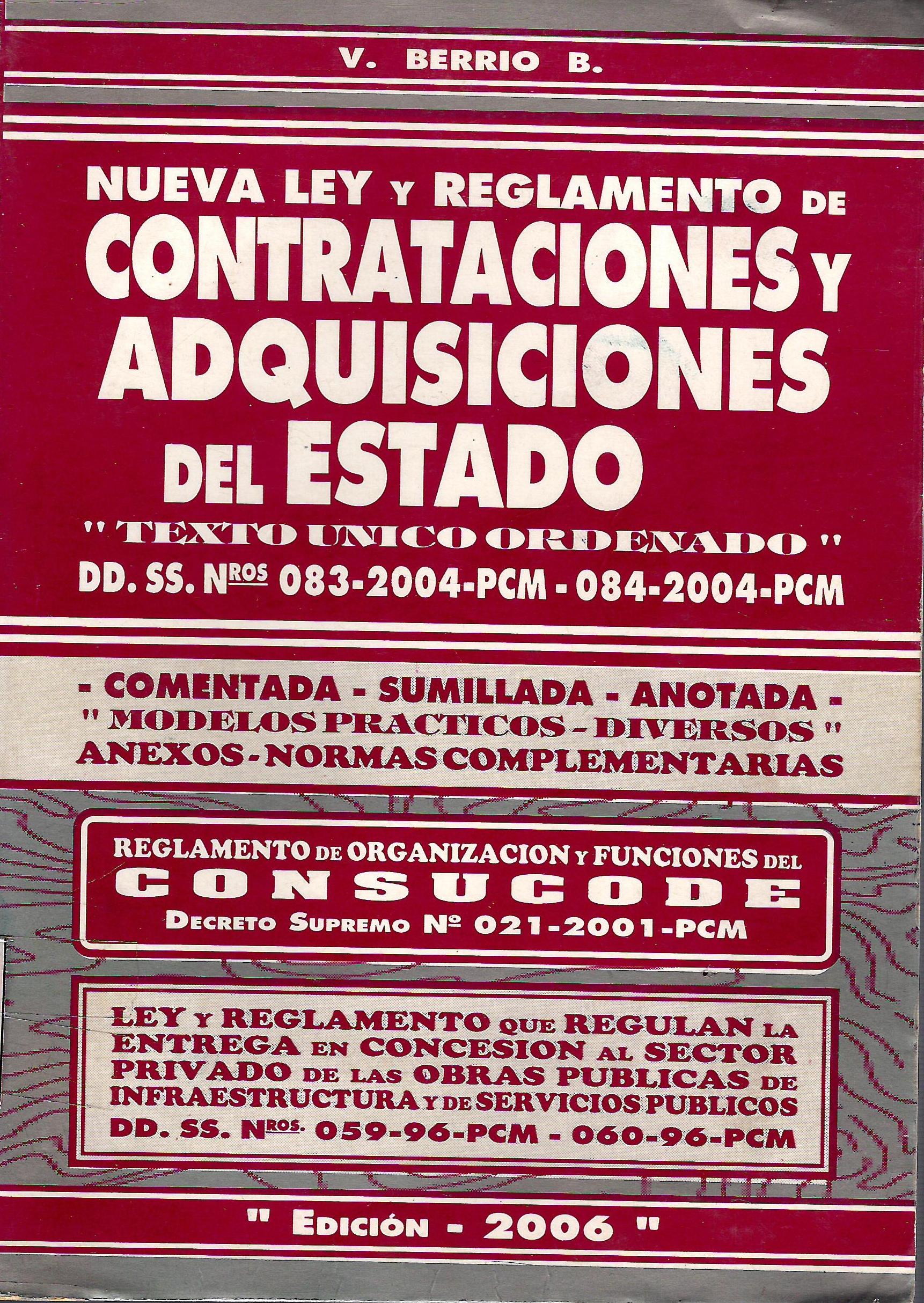 NUEVA LEY Y REGLAMENTO DE CONTRATACIONES Y ADQUISICIONES DEL ESTADO