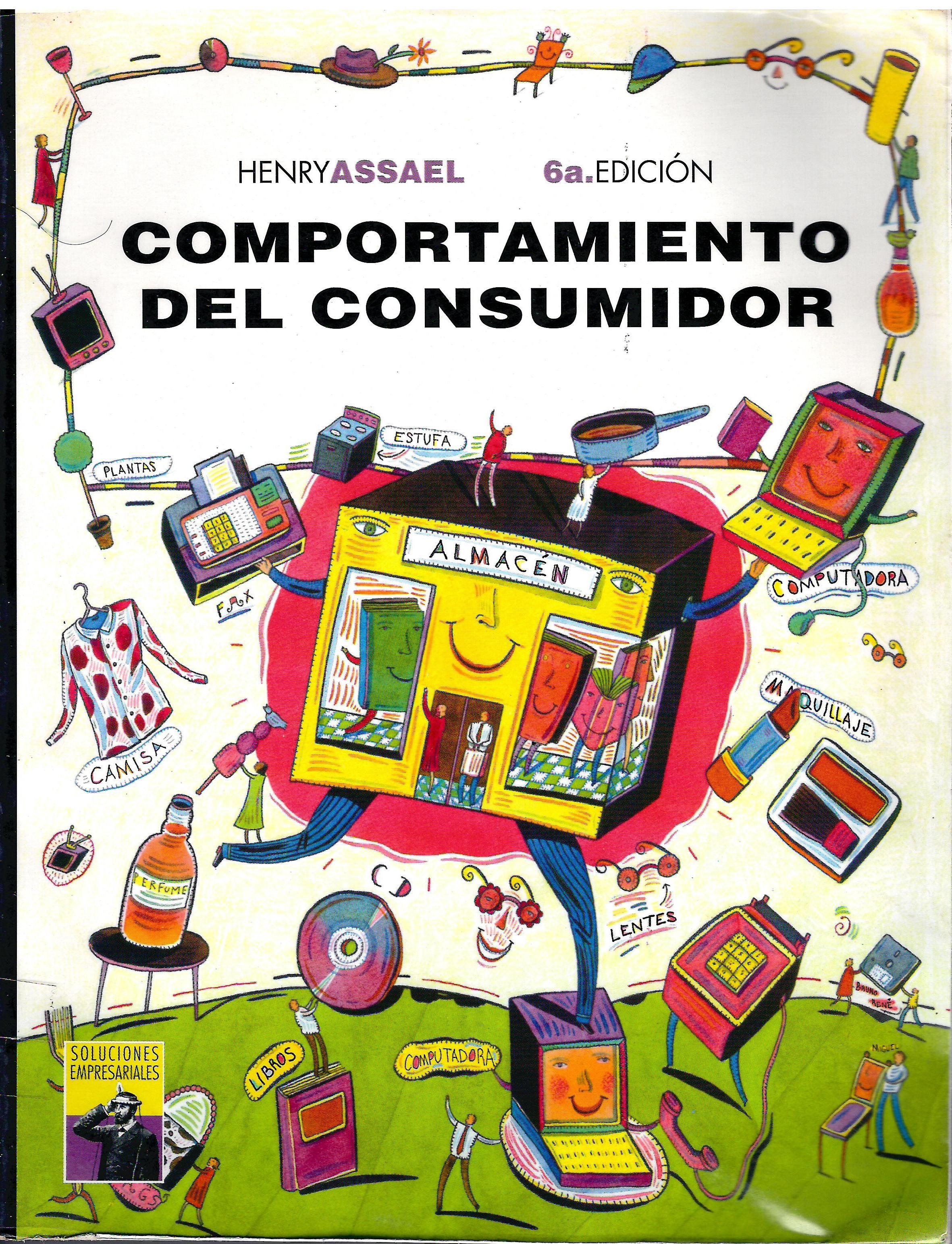 COMPORTAMIENTO DEL CONSUMIDOR