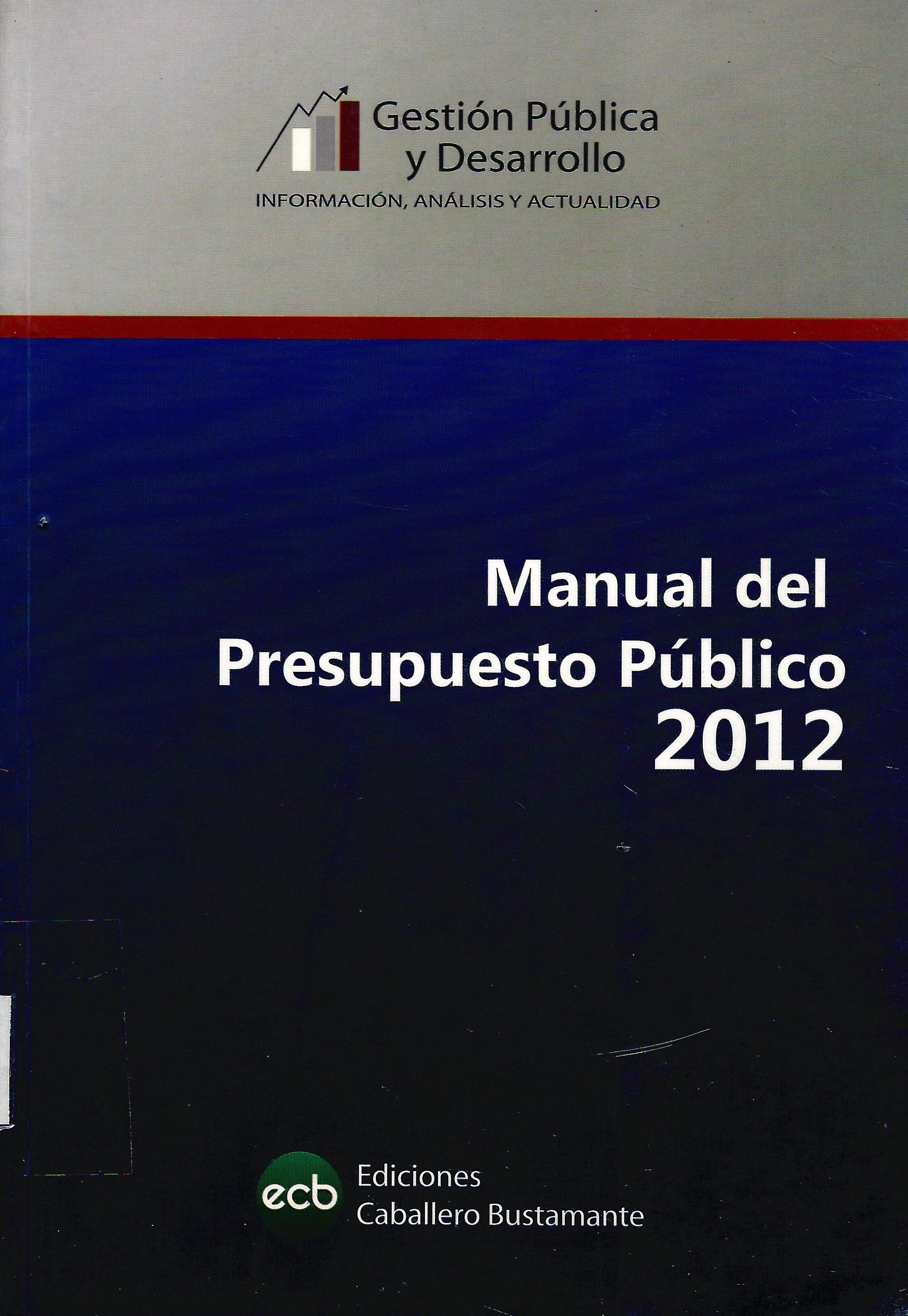 MANUAL DEL PRESUPUESTO PUBLICO 2012