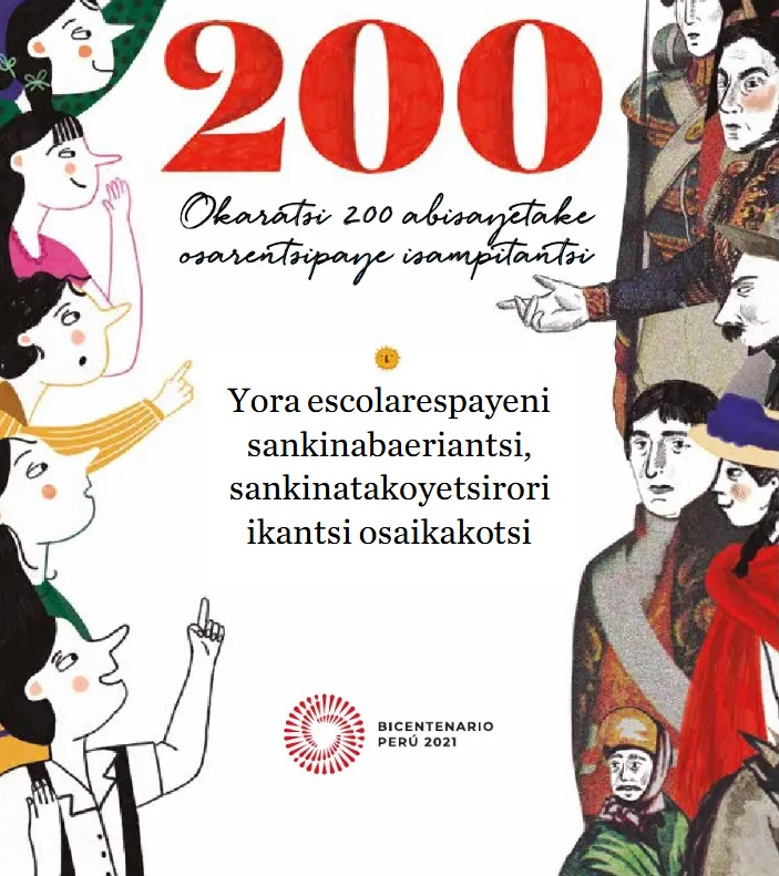 OKARATSI 200 ABISAYETAKE OSARENTSIPAYE ISAMPITANSTSI