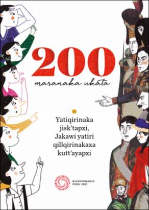 200 MARANAKA UKATA : YATIQIRINAKA JISK'TAPXI, JAKAWI YATIRI QILLQIRINAKAXA KUTT'AYAPXI