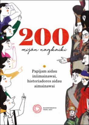 200 MIJÁN NAGKAIKI : PAPÍJAM AIDAU INÍIMAINAWAI